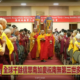 （視頻）世界佛教總部恭迎佛誕及經藏總集法會-中天中旺報導